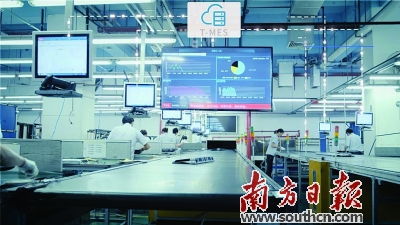 廣東構(gòu)筑工業(yè) 軟實力